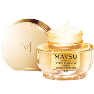 美素（MAYSU）美素花胚抗皺緊實(shí)尊享套裝 水乳禮盒眼霜精華霜御齡生肌乳霜 花胚御齡抗皺緊實(shí)生肌精華眼霜