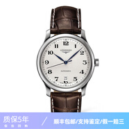 【二手99新】浪琴男表(longines)名匠系列自動(dòng)機械休閑二手奢侈品男士手表浪琴二手奢侈品腕表 38.5mm機械銀盤(pán)L2.628.4.78.3