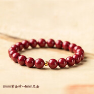 李居明朱砂手串女士999足金黃金轉運珠本命年手鏈蛇年護身符禮物送女友 8mm（高含量朱砂）+鑒定證書(shū)