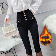 全鶯月秋冬2022外穿打底褲女顯瘦緊身高腰黑色排扣彈力牛仔小腳褲 排扣款 黑色 加--絨 L 105-115斤