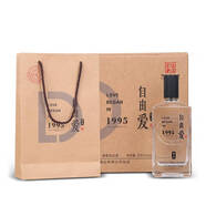 寶豐河南寶豐酒 清香型白酒 宴請送禮佳品 50度 500mL 6瓶 胖東來(lái)-自由愛(ài)1995