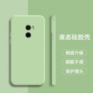 勞弗（LAOFU） 小米mix2/mix 2S手機殼 小米mix2S硅膠殼全包防摔保護套男女個(gè)性潮 小米mix2-抹茶綠