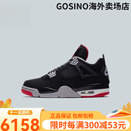 耐克（NIKE）Air Jordan 4 Bred AJ4 黑紅元年 19年復刻 籃球鞋 男款(308497-060) 41