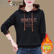 啄木鳥(niǎo)品牌帶帽衛衣女春秋款2025新款洋氣休閑小個(gè)子短款上衣秋季帽衫 黑色【加絨保暖】 XL (建議115-130斤)