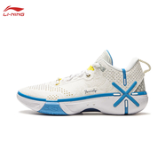李寧（LI-NING）韋德幻影6籃球場(chǎng)地鞋男子2024冬季新款競(jìng)技籃球鞋 標(biāo)準(zhǔn)白/南極灰-10 43 (270mm)