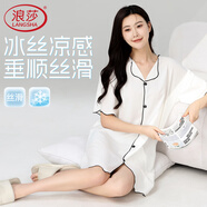 浪莎睡裙女夏季薄款冰絲短袖襯衫女士睡衣夏天涼感家居服