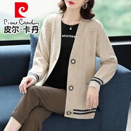 皮爾卡丹（pierre cardin）2025秋冬新款針織厚款開(kāi)衫女寬松韓版媽媽裝百搭毛衣外套大碼上衣 卡其色 M 90-110斤