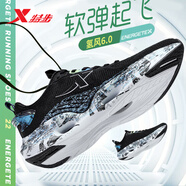 特步（XTEP）男鞋冬季氫風(fēng)6.0跑步鞋2025新款透氣網(wǎng)面體測跑鞋休閑運動(dòng)鞋子男 黑色 減震輕便 40