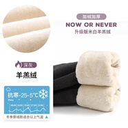 米度麗孕婦褲子秋冬款外穿打底褲加絨加厚托腹保暖棉褲長(cháng)褲秋裝冬裝 特厚羊羔絨款-深花灰 XXL（140-170斤）