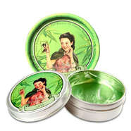 上海老上海舒妍水潤滋養玉容保濕雪花膏茉莉牡丹桂花玫瑰白玉蘭夜來(lái)香 蘆薈膠80g