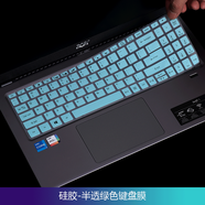 咔咔魚宏碁非凡Go Fun鍵盤膜非凡X14/S3屏幕膜傳奇Go貼膜優(yōu)躍air/plus電腦保護(hù)膜 半透綠色 宏碁非凡X14/非凡S3高性能版（14英寸）