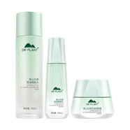 植物醫生高山白茶控油細膚水乳套裝補水保濕清爽水潤肌膚平衡水油 3件套(水+乳液+面霜)