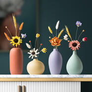 輕奢擺件家居飾品簡約現(xiàn)代客廳電視柜酒柜創(chuàng)意北歐進門玄關(guān)裝飾品 【四件套】02帶干花【時尚家居 流行色彩】