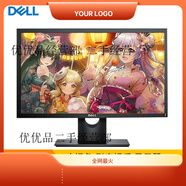 DELL PRECISIONP2719H 二手電腦顯示器27英寸無(wú)邊框可升降旋轉全高清IPS屏作圖設 戴爾E2417H IPS屏 23.8英寸