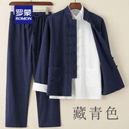 羅蒙春夏季唐裝男中國風(fēng)棉麻套裝中式服裝長袖二件套亞麻衣服國潮茶服 藏青色二件套 M 建議80-95斤