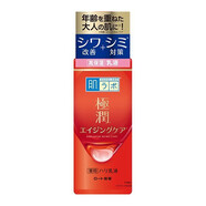 樂(lè)敦（ROHTO） 日本原裝進(jìn)口直郵本土版 Labo 肌研極潤(rùn)3D玻尿酸保濕乳液 140ml