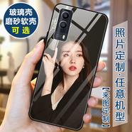 沁媛vivoZ5i z5x x21A X21iA軟硅膠x20a x23 x27防摔Y97手機殼Y93 照片定制/來(lái)圖DIY私人定做/情侶自定義 硅膠磨砂軟殼-下單手機型號和編號留言客服