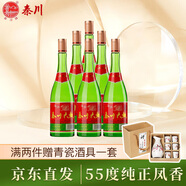 秦川（QINCHUANDAQU）大曲【正品保障】鳳香型名酒 百里秦川 純糧白酒 整箱團(tuán)購(gòu) 55度 500mL 6瓶 秦川口糧綠瓶