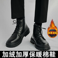 井邁【牛皮】馬丁靴男高幫皮鞋英倫風(fēng)中幫工裝黑色機車(chē)秋冬季加絨潮鞋 黑色中幫系帶【加絨款】 42 標準碼