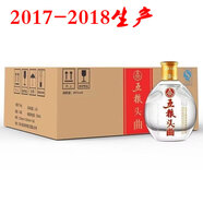 五糧液（WULIANGYE）股份有限公司 自飲聚會小酒 45度 100mL 24瓶 五糧頭曲整箱圓瓶 濃香型白酒