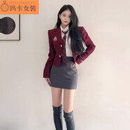 NJTD春秋冬季英倫感西裝三件套女裝早甜酷學院風小個子JK制服套裝裙子 長袖襯衫+包臀裙+酒紅色西裝+領 L 建議105-120斤