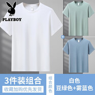 花花公子純棉短袖T恤男夏季薄款男士寬松休閑圓領(lǐng)半袖T恤打底衫上衣服男裝 白色+綠色+藍(lán)色 2XL （151-165斤）