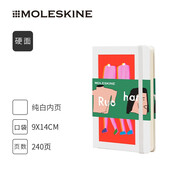 魔力斯奇那Moleskine  Detour藝術家系列 王若晗聯(lián)名限量款藝術手繪插畫筆記本 硬面日程 純白硬面-口袋本