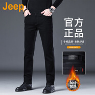 吉普（JEEP）美國正品純棉牛仔褲夏季新款男士修身直筒寬松彈力商務(wù)休閑長褲子 純黑色 加絨 【專柜同款】 28 【適合100斤左右】