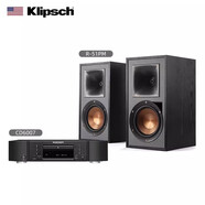 杰士R-51PM+CD6007有源書架音箱HiFi黑膠唱機