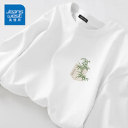 真維斯（Jeanswest）白色打底衫男2025新款春秋重磅純棉內(nèi)搭上衣學(xué)生圓領(lǐng)長袖T恤男士 白色(z嗨皮熊仔胸標) L (175) (收藏加購優(yōu)先發(fā))