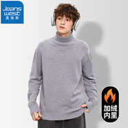 真維斯（JEANSWEST）毛衣男秋冬新款針織衫青少年針線衫內(nèi)搭保暖百搭純色打底衫毛線衫 灰（加絨高領(lǐng)） XL (推薦130-150斤)