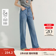 茵曼（INMAN）法式牛仔直筒褲2025秋季女裝新款休閑高腰寬松顯瘦闊腿長(zhǎng)褲子 牛仔藍(lán) 29