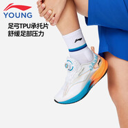 李寧超輕21丨?跑步鞋男青少年中考體育反光舒適減震輕質(zhì)透氣高回彈鞋 標準白/熒光甜橙 39