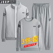 JEEP SPIRIT吉普衛(wèi)衣男長袖T恤男士運動套裝外套休閑褲秋冬季服三件套上衣 YJGF-TZ219灰色（常規(guī)款） 3XL （150斤-170斤）