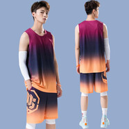 HKBQ籃球服套裝男定制球服球衣青少年籃球賽隊服夏季運動(dòng)訓練速干衣服 207棗紅色 2XL(170-175cm)