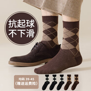貴賓鳥男士復(fù)古厚款英倫風(fēng)馬丁靴襪子商務(wù)中長筒襪格子菱形無線頭秋冬季 3黑色+2咖啡 39-45