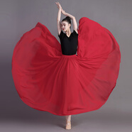 菲奢蘭新疆維吾爾族舞蹈服裝女720度大擺舞蹈半身裙萬(wàn)疆舞蹈沙灘長(cháng)裙 中國紅[面料升級+  打底褲] 720度裙擺長(cháng)90cm (身高159-164)