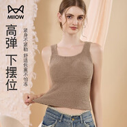 貓人（MiiOW）加絨加厚保暖背心女打底內穿羊羔絨免穿文胸秋冬季防寒時(shí) 【長(cháng)款】咖啡色 M【建議80-100斤】