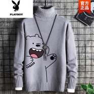 花花公子（PLAYBOY）加絨加厚高領(lǐng)毛衣男秋冬款韓版修身百搭男士套頭打底針織衫潮男裝 高領(lǐng)毛衣(灰色)大熊 款 加絨 M (160) 90-105斤(修身版型)