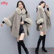 NFTY香港潮牌輕熟風(fēng)減齡2021冬裝新款時(shí)尚百搭毛呢外套斗篷外套可脫卸毛 卡其色 XL（115-130斤）