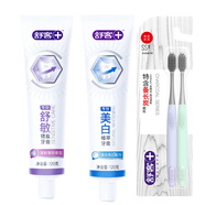 舒客牙膏牙刷家庭套裝亮白牙齒牙垢去黃去牙煙茶咖啡漬潔齒祛口氣異味 美白植萃+舒敏+炭絲牙刷