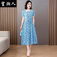 望湘人2025夏季新款氣質(zhì)連衣裙女夏季時(shí)尚中造棉印花裙子 5號(hào)色 2XL 建議110-125斤