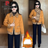 皮爾卡丹時尚復(fù)古短款加厚羽絨棉服女裝2025秋冬新款洋氣時髦輕薄保暖棉衣 黃色【手塞棉加厚】 L【建議100斤-115斤】