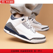 耐克（NIKE）Air Jordan 3 AJ3 灰藍(lán) 午夜藍(lán) 中幫籃球鞋 DM0967-140 GS現(xiàn)貨 36.5