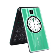 三星Samsung/三星翻蓋老人機超長(cháng)待機大字大聲老年機4G全網(wǎng)通手機 青色【電信4G/5G】 套餐二