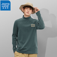 真維斯（JEANSWEST）長(cháng)袖T恤男士秋冬打底衫男圓領(lǐng)上衣彈力貼身保暖秋衣百搭內穿體恤 墨綠常規（簡(jiǎn)約字母X） 2XL （推薦140-160斤）