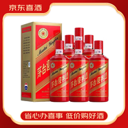 茅臺(tái)迎賓酒53度500ml醬香型高度白酒中國(guó)紅迎賓 喜酒 53%vol 500mL 6瓶 中國(guó)紅迎賓非原箱