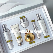 美膚堂藍銅肽致寵修護亮膚套裝 藍銅肽珍寵修護六件套水乳霜面奶眼霜 六件套