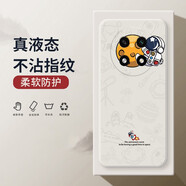 小寸心 oppoa2pro手機(jī)殼a2pro保護(hù)套全包升級(jí)直邊液態(tài)硅膠防摔耐磨創(chuàng)意潮牌卡通宇航員軟殼 A2PRO【象牙白-YT023抱星球】