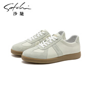 沙馳（SATCHI）25年新款牛皮/牛剖層皮百搭德訓鞋舒適男士復古休閑鞋運動(dòng)男鞋 白/米白（X204A278600) 單層 40 （比運動(dòng)鞋偏大一碼）